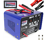 Пуско-зарядний пристрій Mar-Pol Class 750, фото 2