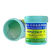 Паяльний флюс-гель HandsKit SP-559, 100 г