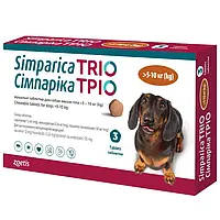 Симпарика ТРІО жевательные таблетки для собак весом от 5 до 10 кг