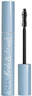 Тушь для ресниц Pupa Bride AND Maids Emotionproof Mascara 001 - Pure Emotion