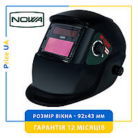 Автоматическая защитная маска сварщика хамелеон NOWA W-3500