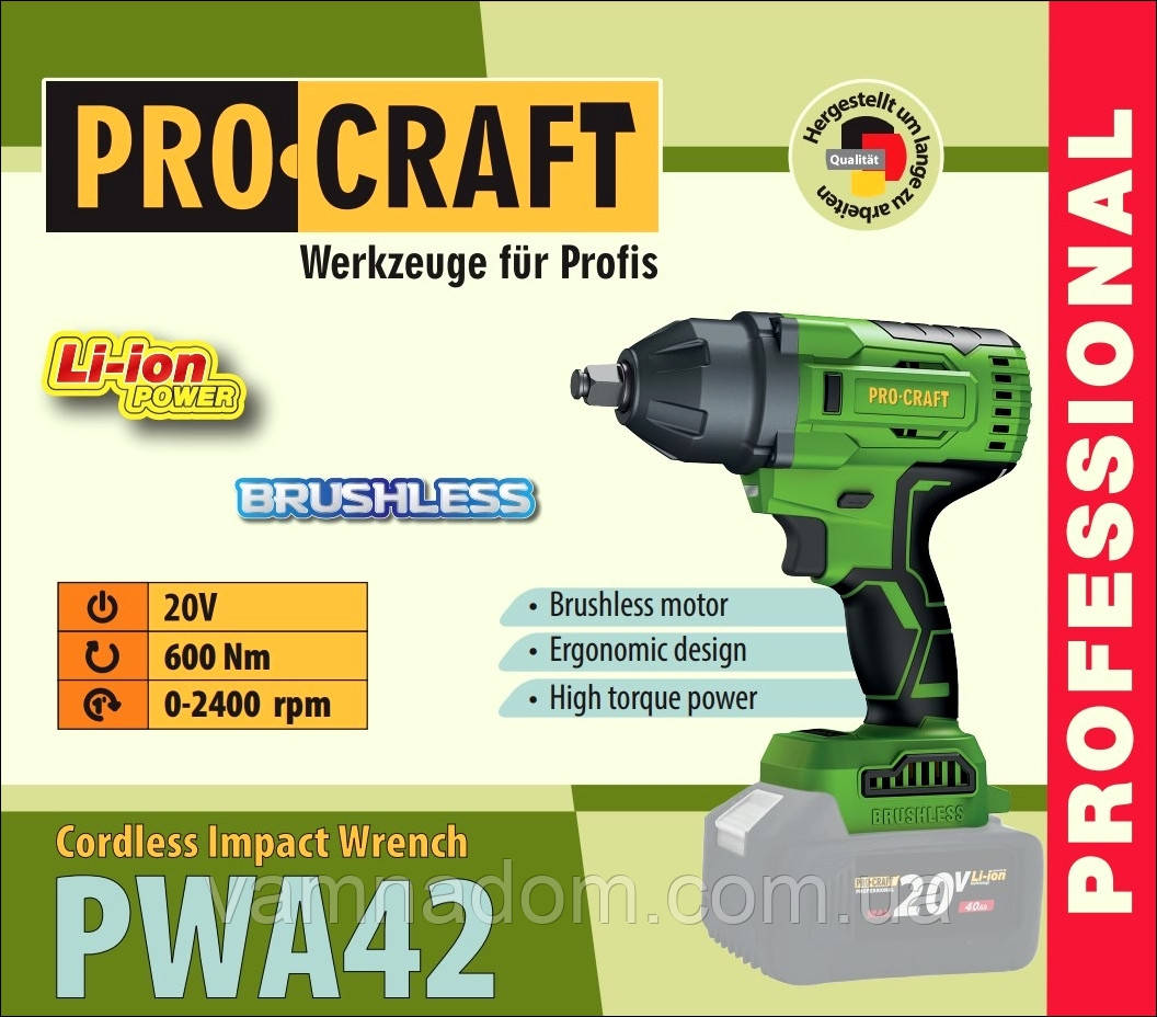 Акумуляторний гайковерт Procraft PWA42 (Без АКБ і Зарядного пристрою)