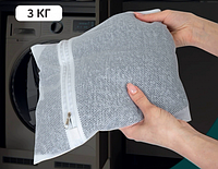 Мішок для прання білизни на блискавці 3кг, 35х50см, Eco Fabric
