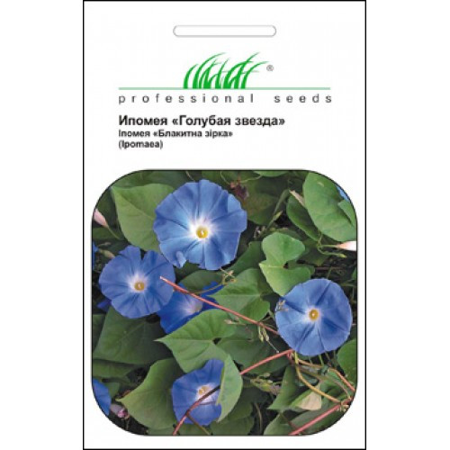 Насіння квітів Іпомея Блакитна зірка, 1 г,  дійсний до 11.23, УЦІНКА