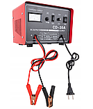 Зарядний пристрій 12В 24В 30А, фото 5