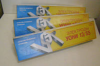 Електроди для зварювання вуглецевих сталей УОНІ 13/45; 13/55 ф3 мм (уп.5 кг)