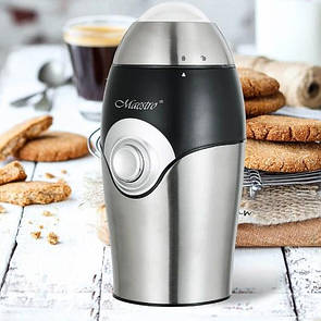 Електрична кавомолка Maestro MR-451 для турки 150W з неіржавкої сталі,  Подрібнювач для кавових зерен