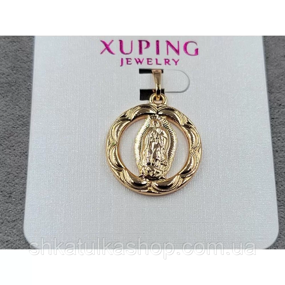 Кулон іконка Xuping 18мм позолота 18к, н6, фото 1