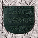 Клапан для сумки "Кокопеллi". Смарагдовий, фото 2