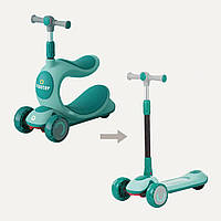 Дитячий біговел-трансформер 2 в 1 A1 Синій