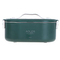 Ланч бокс із підігрівом, металевий контейнер Adler AD 4505 Green (Польща)