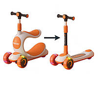 Дитячий біговел-трансформер 2 в 1 A1 Жовтогарячий