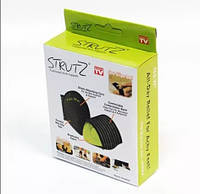 Ортопедические стельки-супинаторы STRUTZ (струтз) помогают снять напряжение с ног после любой нагрузки, в