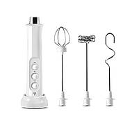 Спінювач молока (капучинатор) SBTальф на акумуляторі з 3 насадками Білий