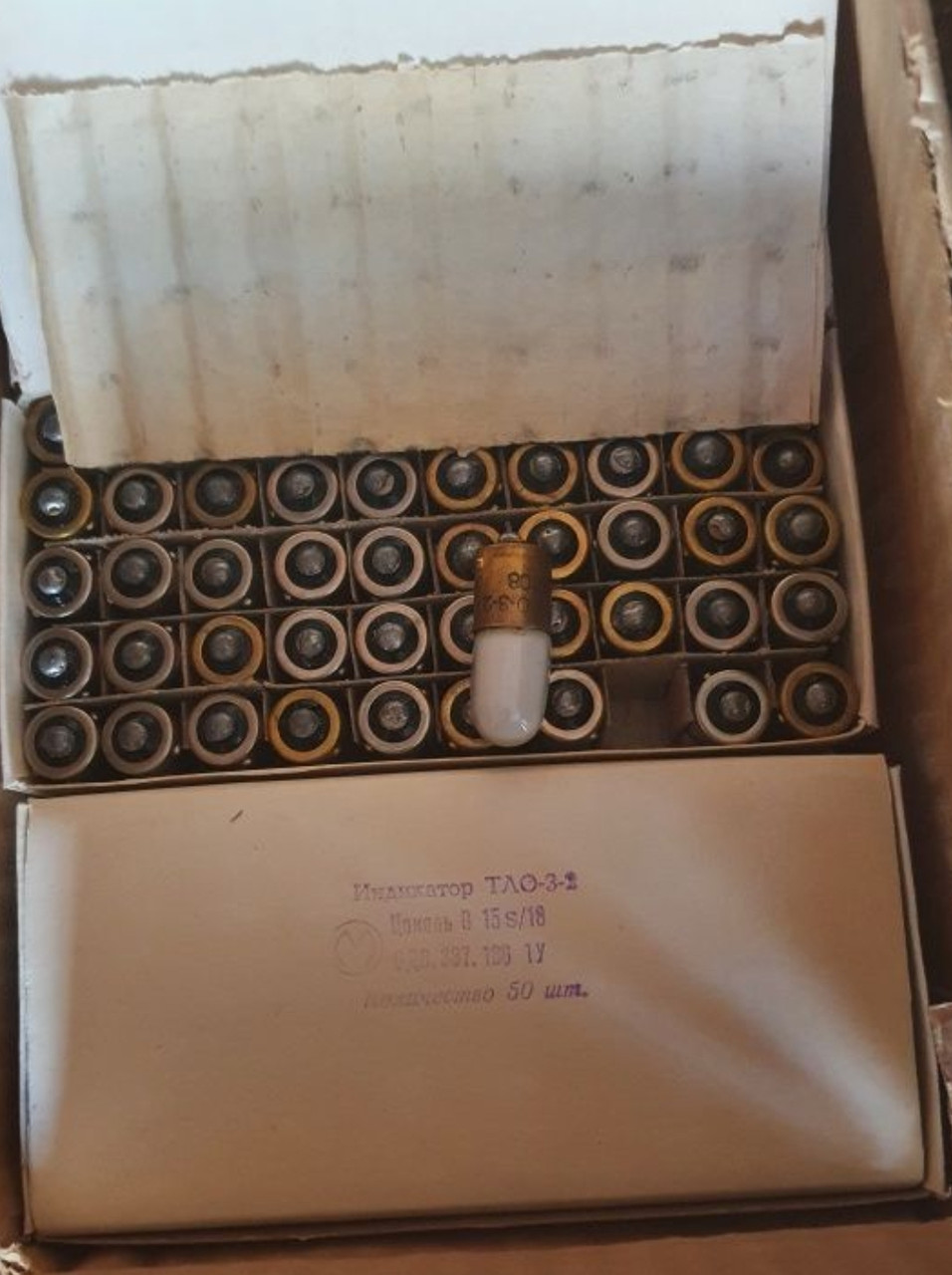 Лампа неонова ТЛО-3-2, фото 1