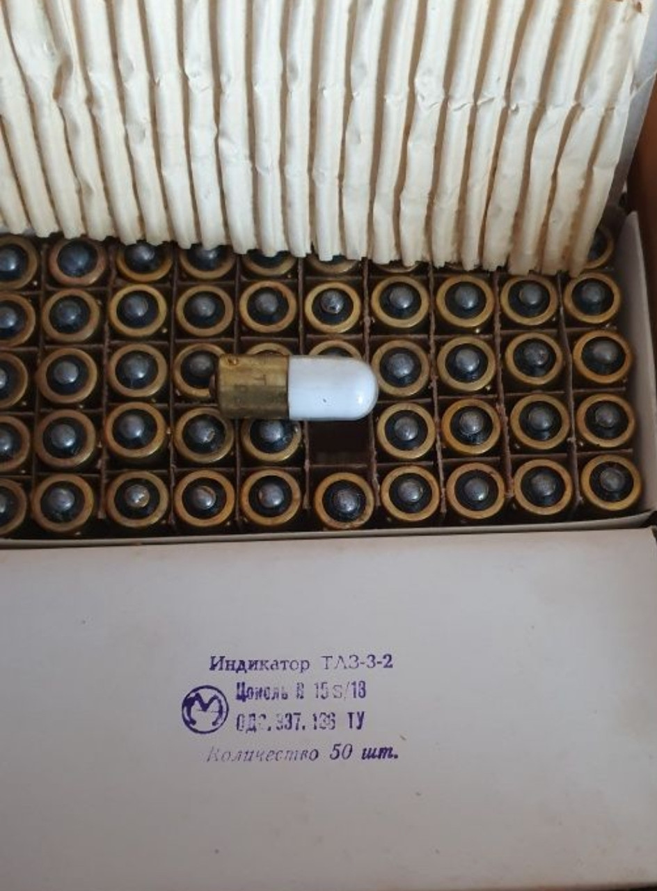 Індикатор ТЛЗ-3-2, фото 1