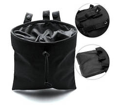 Тактична Сумка скидання, Підсумок під скидання магазинів Чорний molle Drop Pouch B214