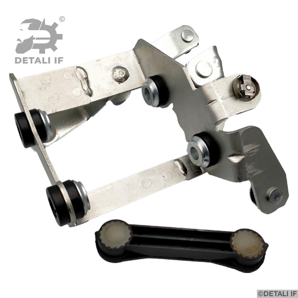 Ремкомплект куліси кпп ручки передач Bora Volkswagen 1J0711729F ...