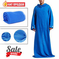 Одеяло-плед с рукавами Snuggle (Снагги) | теплый рукоплед | плед-халат (205)! Покупай