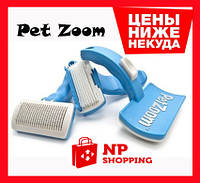 Щетка для животных самоочищающаяся Pet Zoom self cleaning grooming brush! Покупай