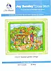 Набір для вишивання за нанесеною на канву схемою  "Summer garden cottage"  AIDA 14CT printed, 44*38 см, фото 3