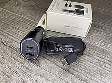 Автомобільний зарядний пристрій для Samsung Car Charger 45W, фото 4