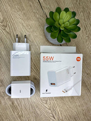 Турбо Зарядний Пристрій для Xiaomi Mi 55W + Кабель Type C (MDY-12-EA), фото 1