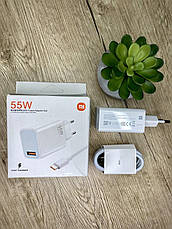 Турбо Зарядний Пристрій для Xiaomi Mi 55W + Кабель Type C (MDY-12-EA), фото 4
