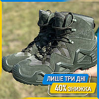 Тактические ботинки LOWA Olive Waterproof Gore-Tex® AK берцы, Ботинки военные олива, Армейские ботинки
