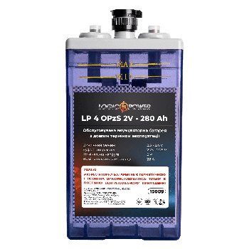 Акумуляторна батарея LP 40OPzS 2V - 280 Ah