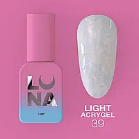 Светоотражающий жидкий гель LunaMoon Light Acrygel №39 с блестками, 13 мл