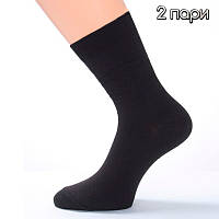 Термоноски мужские "Аляска" р.40-46 (2 пары), Черные теплые носки мужские - носки термо (термошкарпетки) (ST)