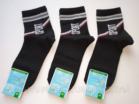 Шкарпетки підліткові демісезонні Спорт
20-22р, фото 2