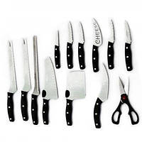 Набор ножей Miracle Blade 13in1, Набор кухонных ножей, Чудо-ножи Мирэкл Блэйд, Прочные острые ножи! Топ