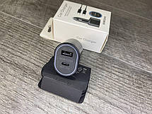 Автомобільний зарядний пристрій для Samsung Car Charger 45W, фото 5