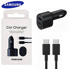 Автомобільний зарядний пристрій для Samsung Car Charger 45W, фото 3