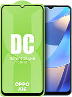 Защитное стекло DC Glass OPPO A16 (Full Glue) (Оппо А16)
