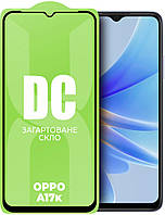 Защитное стекло DC Glass OPPO A17k (Full Glue) (Оппо А17к)