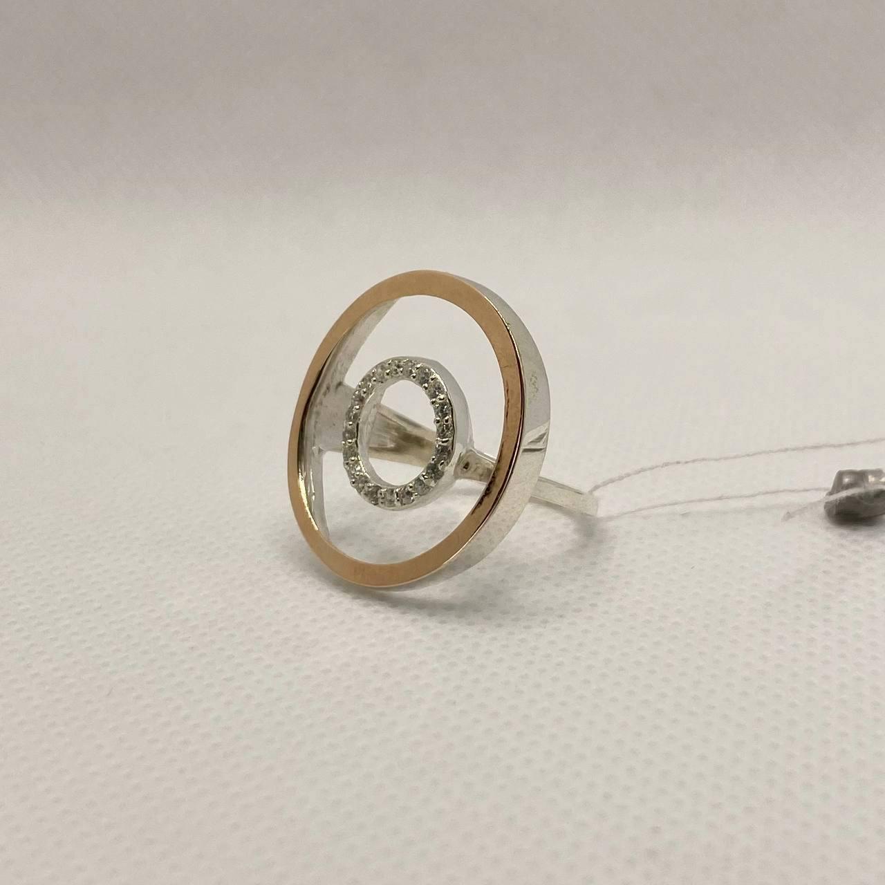 Золота каблучка кружечок в колі з фіанітами Каталін, фото 1