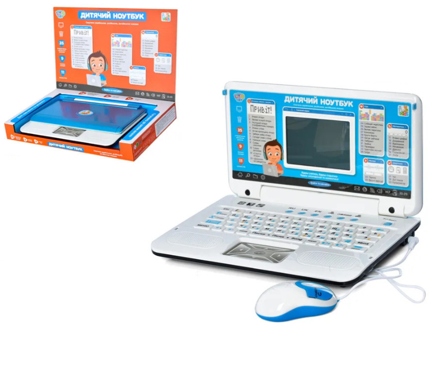 Дитячий навчальний ноутбук LimoToy» синій, укр.,англ.,рос. мова, мишка 29*21*4см, ігри, пісні, букви, цифри, SK7442