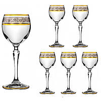 Набор бокалов для вина Lora Бесцветный H50-025-6 210ml KB, код: 7242469