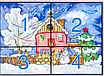 Набір для вишивання за нанесеною на канву схемою "Christmas House".AIDA 14CT printed, 36*28 см, фото 4