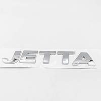 Эмблема наклейка на крышку багажника JETTA Volkswagen (Фольцваген) 13,2 x 2,2 см Хром