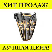 Набор для стрижки Gemei GM 595 Hair Trimmer, хорошая цена