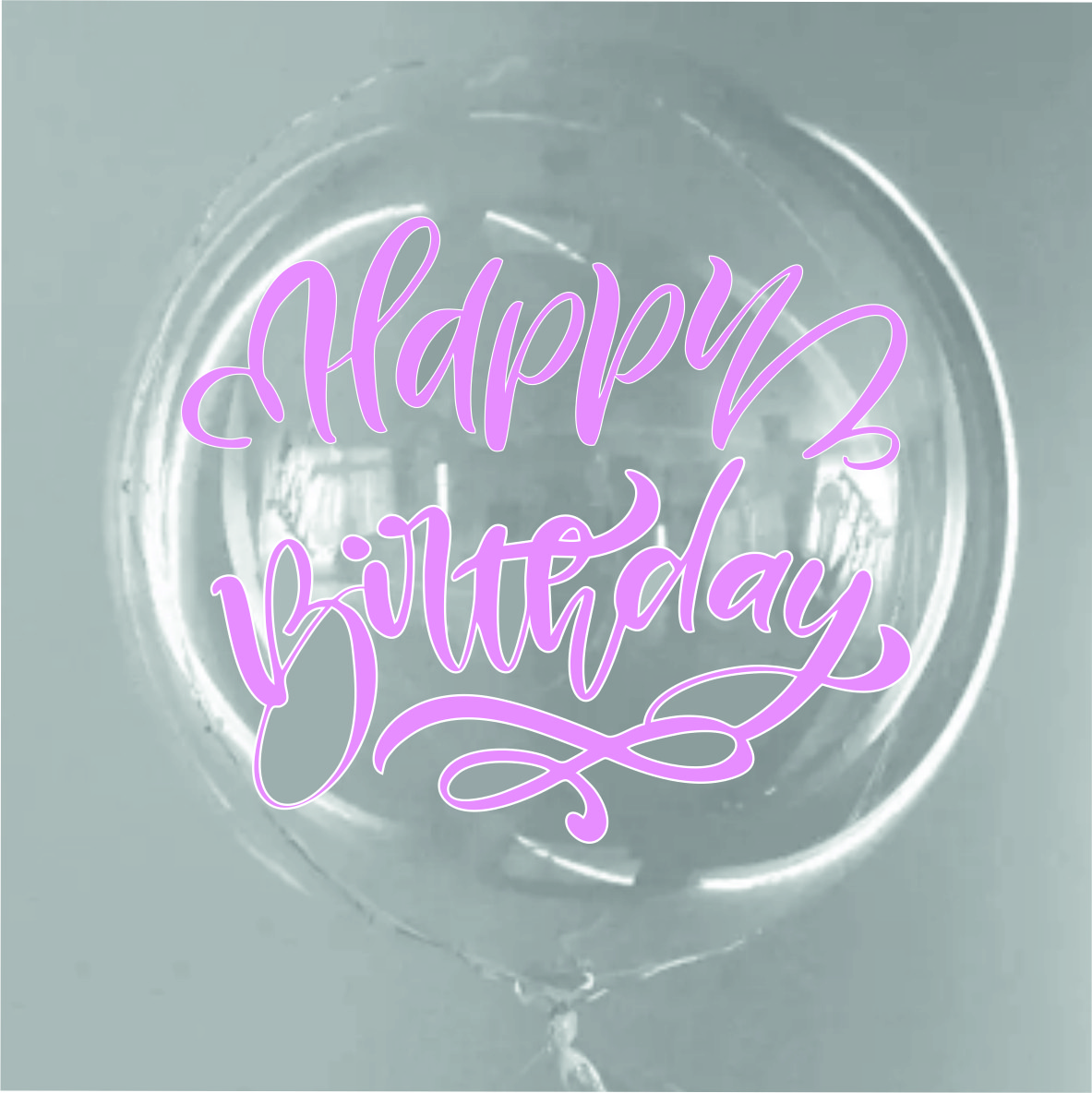 Напис Happy Birthday рожевий пастель 23cм (найдовший рядок) кулька баблс, серце, зірка 18"