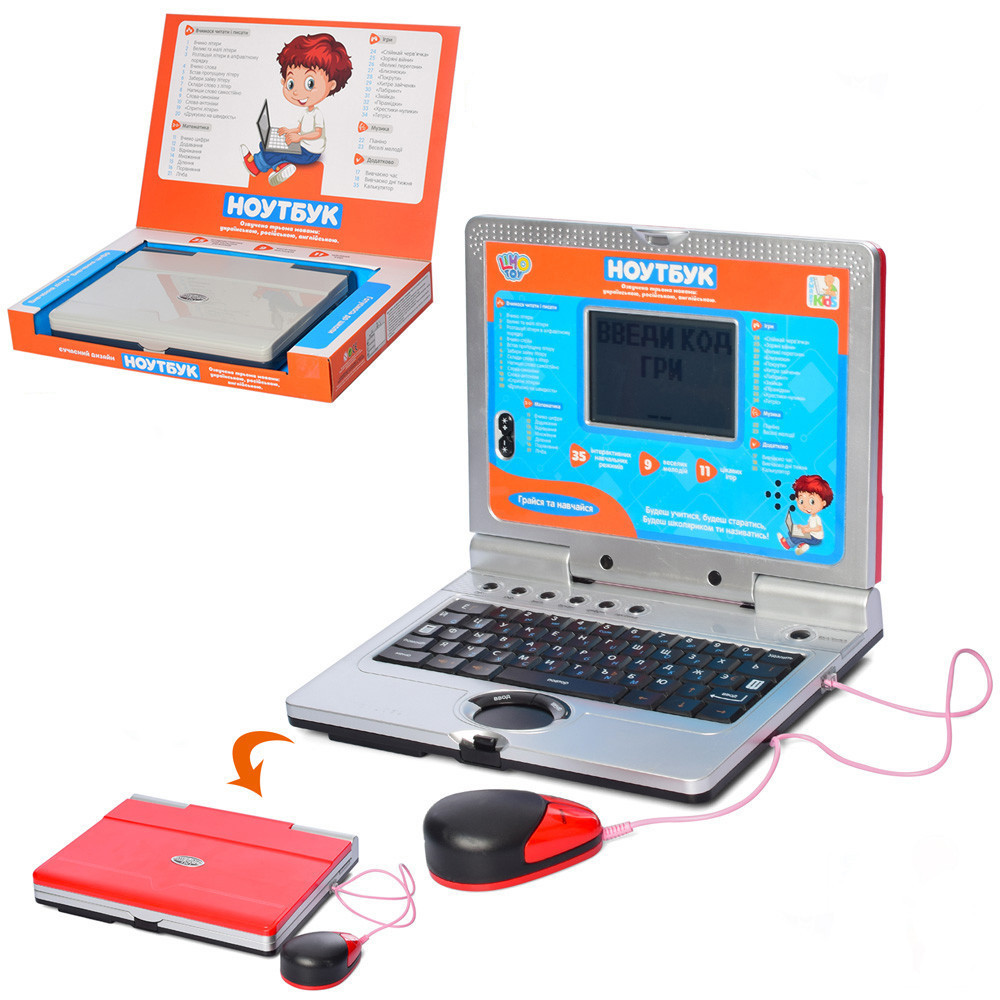Дитячий навчальний ноутбук LimoToy»,червоний, укр.,англ.,рос. мова, мишка 29*21*4см, ігри, пісні, букви, цифри, SK7073