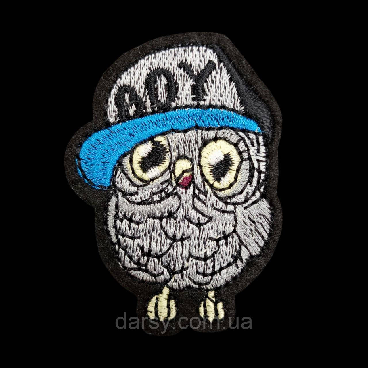 Термоаплікація для одягу, 5,5х4 см, фото 1