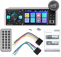 Автомагнітола 4051AI ISO — екран 4,1" + DIVX + MP3 + USB + SD + Bluetooth