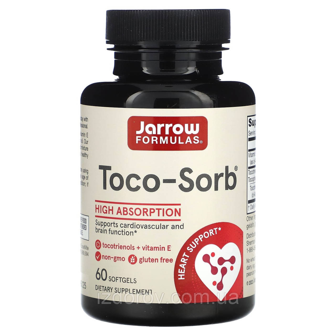 Суміш токотрієнолів та вітаміну Е Toco-Sorb Jarrow Formulas для мозку 60 желатинових капсул