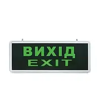 Светильник эвакуационный, аварийный указатель "ВИХІД EXIT" S504 GLASS LED 3W